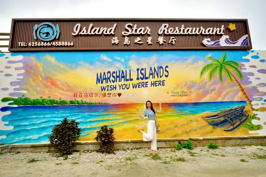 Island Star Mural SEB CREDIT MarshallIslandsPocketGuide.com